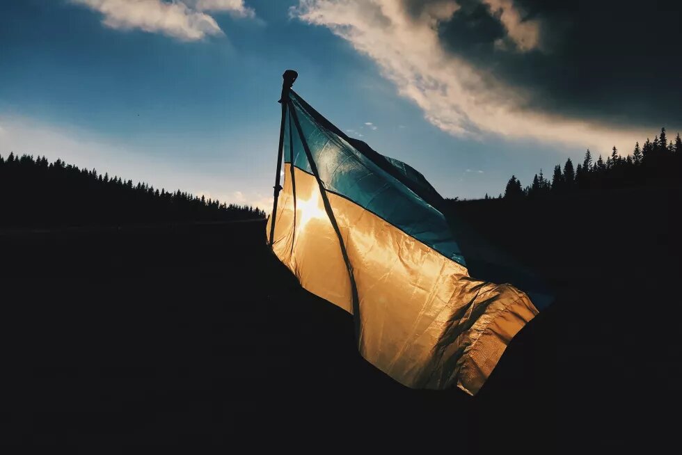 Ein Bild der ukrainischen Flagge